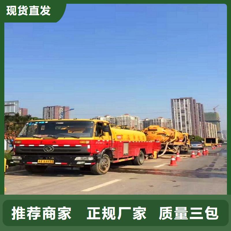 政管道疏通清理水下拆除砖堵服务至上