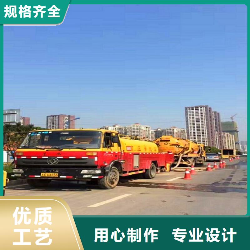 政管道疏通清理水下拆除砖堵服务至上