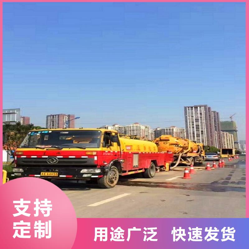 政管道疏通清理吸污车转运污水型号全价格低