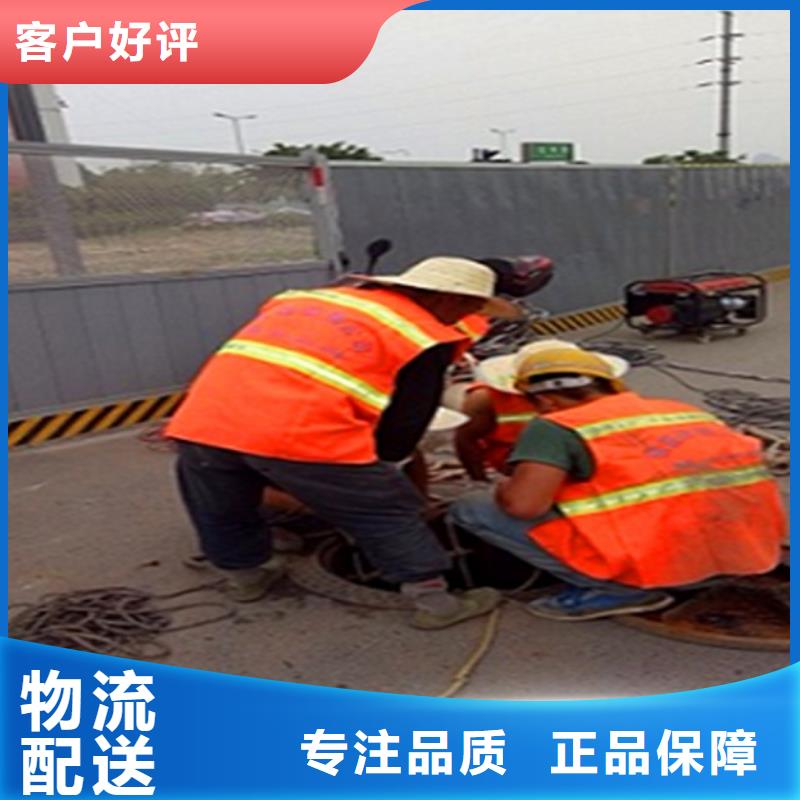 政管道疏通清理管道内混凝土凝固疏通用心做产品