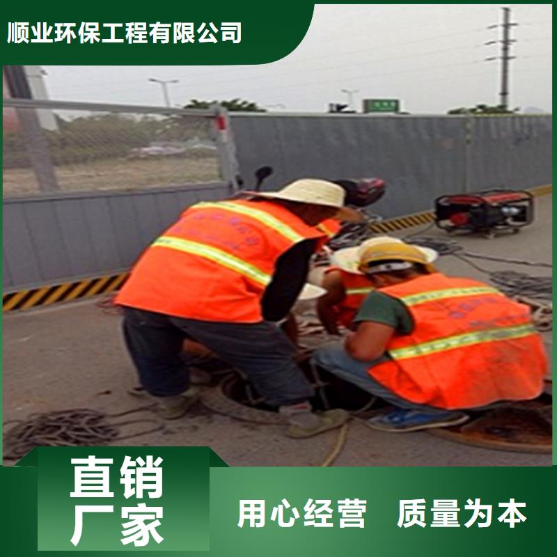 政管道疏通清理,市政管道疏通厂家
