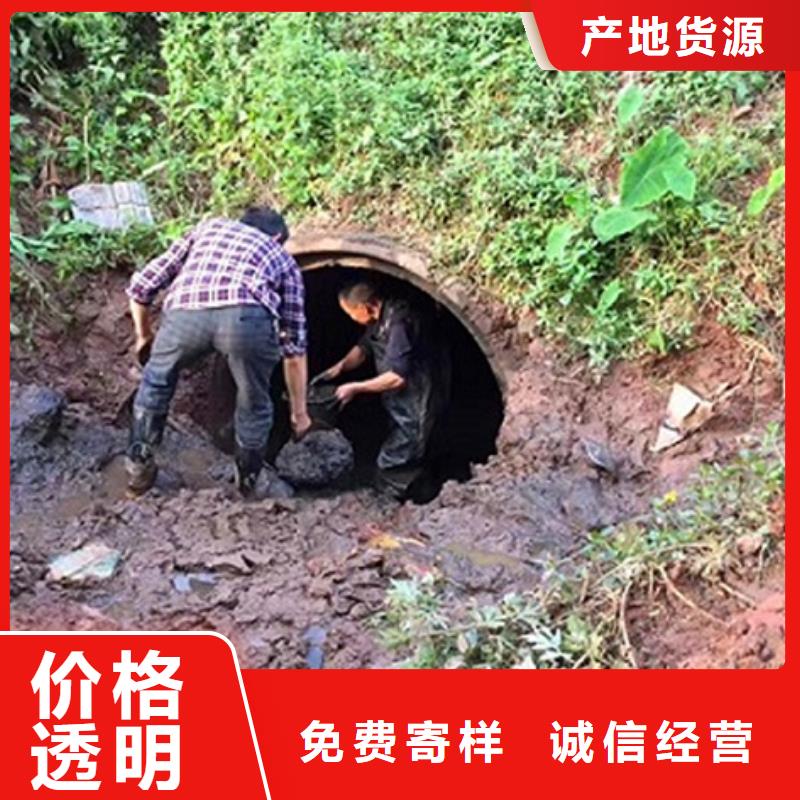 顺业【 政管道疏通清理水下拆除砖堵产地采购】-云商赢企