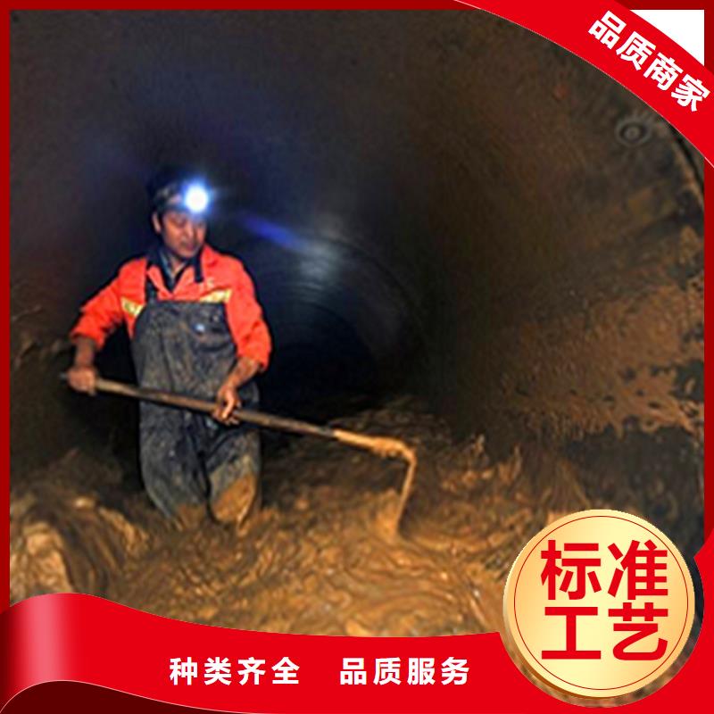 【政管道疏通清理】_吸污车转运污水畅销当地-顺业环保工程(凉山市分公司)-云商赢企