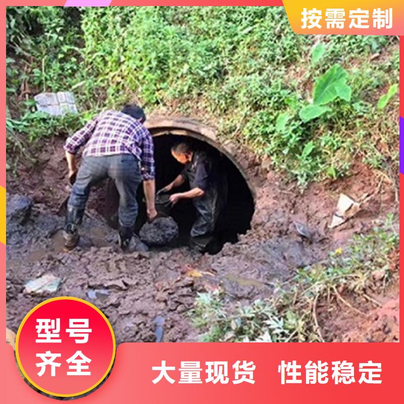 政管道疏通清理河道清淤工艺层层把关