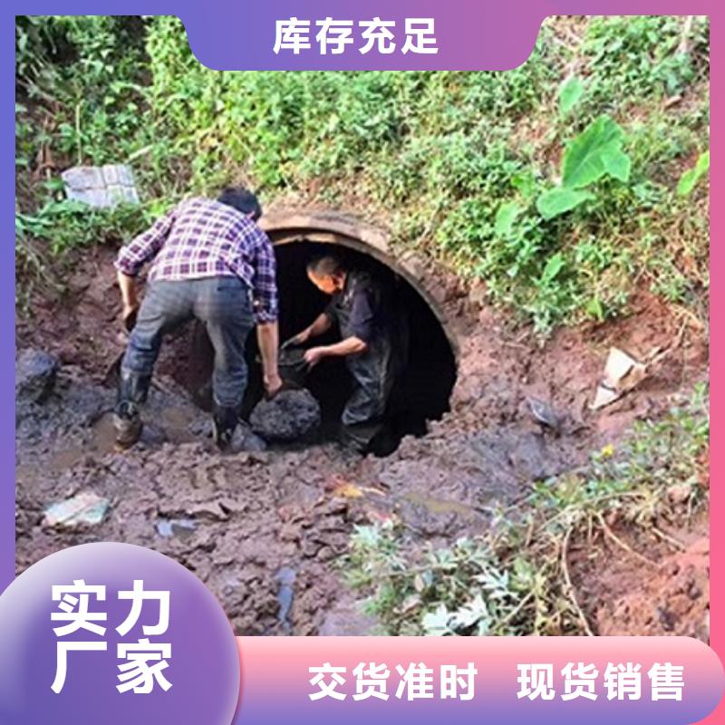 政管道疏通清理,涵洞清淤质优价廉