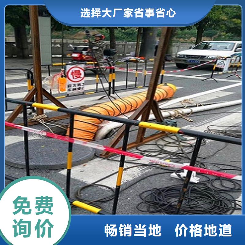 政管道疏通清理水下拆除热销产品