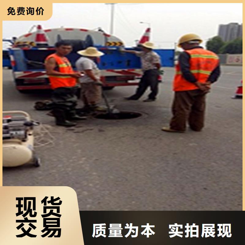 政管道疏通清理河道清淤0中间商差价