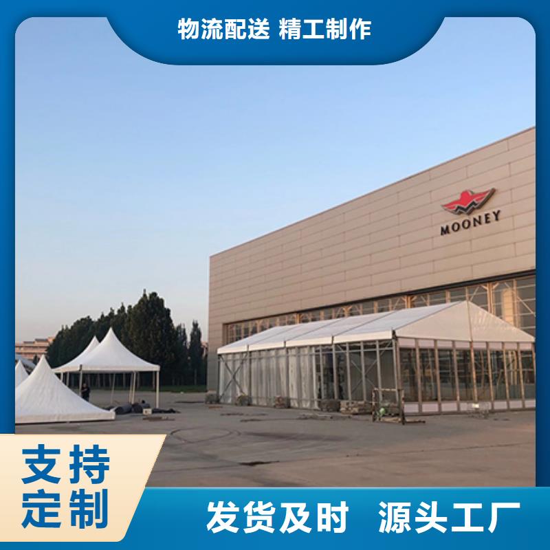 长洲庆典帐篷出租租赁搭建坚固耐用