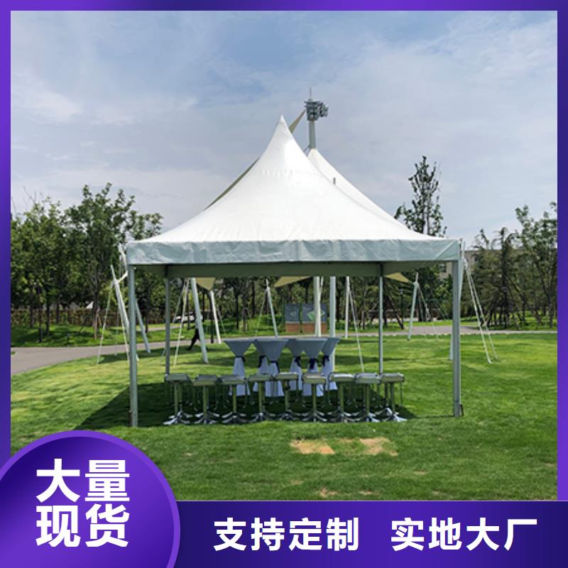 兰溪婚宴篷房出租租赁搭建值得信赖