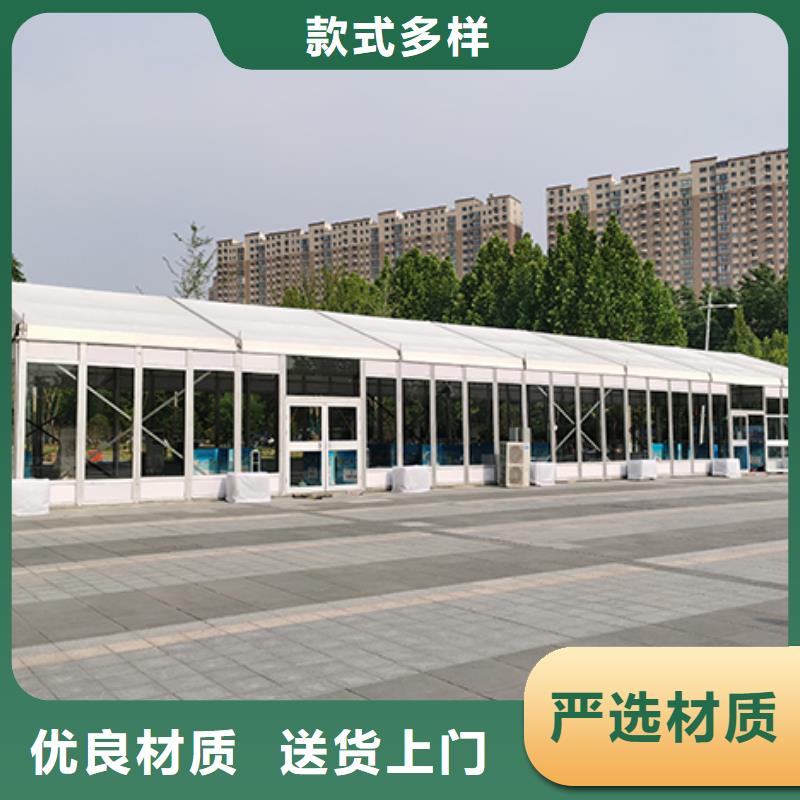 淇滨帐篷婚礼布置出租租赁搭建造型独特