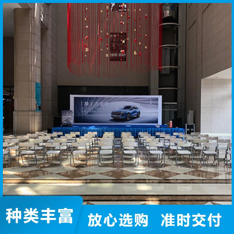桌椅出租_篷房出租租赁高品质
