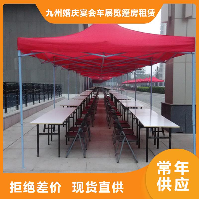 桌椅出租_【篷房租赁出租】技术好