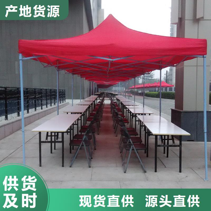 桌椅出租-婚庆篷房租赁出租比同行便宜