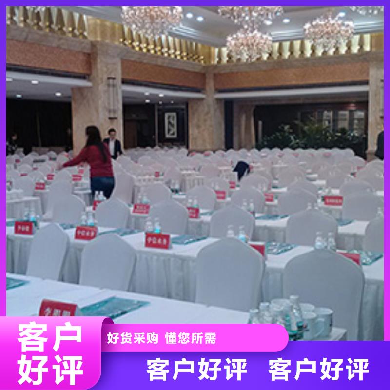桌椅出租玻璃篷房出租诚实守信