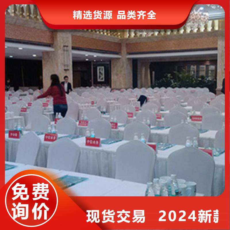 桌椅出租,出租篷房欢迎合作