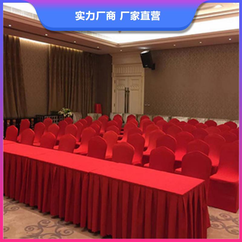 桌椅出租婚庆篷房租赁知名公司