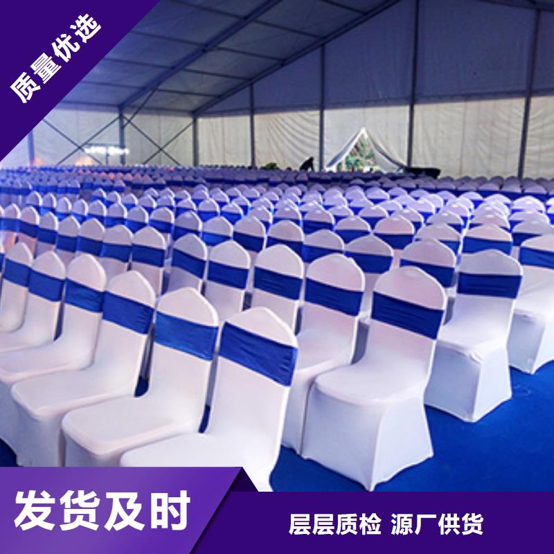 桌椅出租_红色篷房租赁2025专业的团队