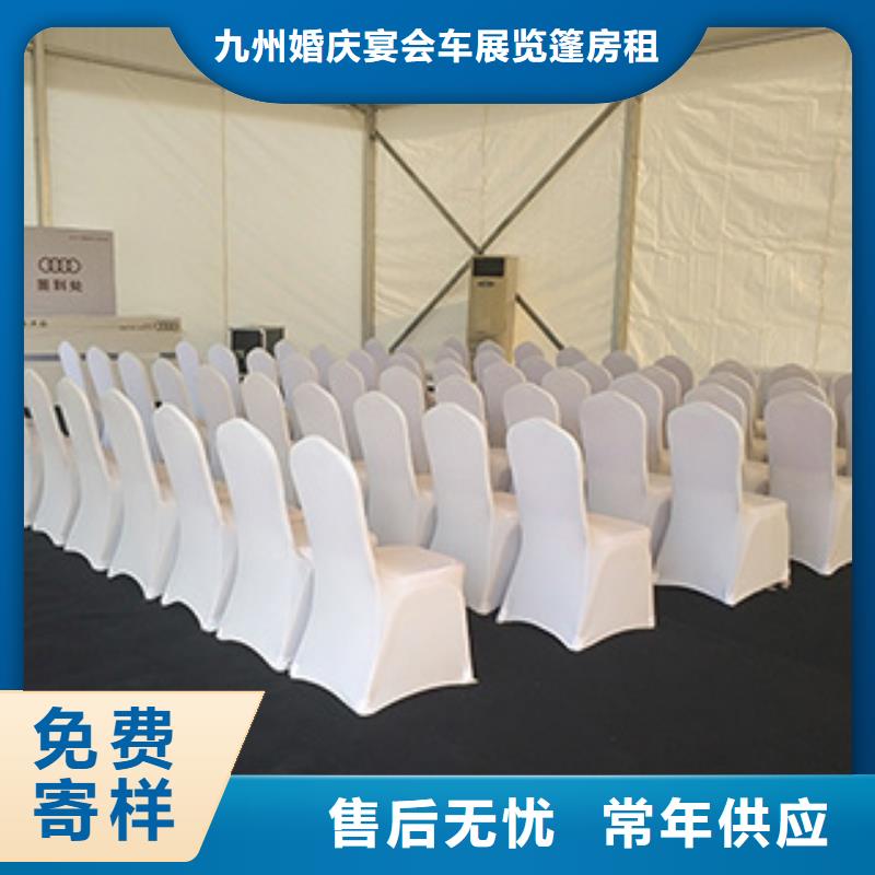 桌椅出租车站篷房出租一对一服务