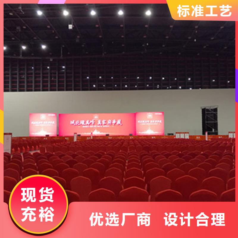 桌椅出租,玻璃篷房出租值得信赖