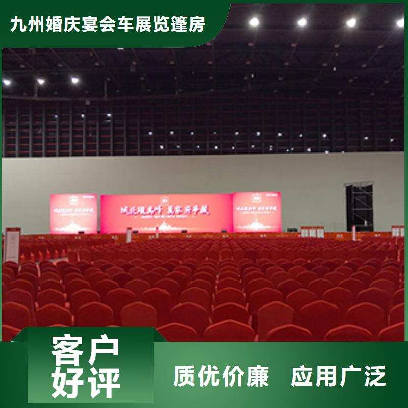 放心之选【桌椅出租】-蓬房租赁出租专业公司-(云商赢企)