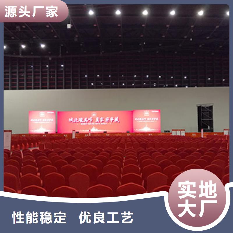【桌椅出租】婚庆篷房租赁有实力