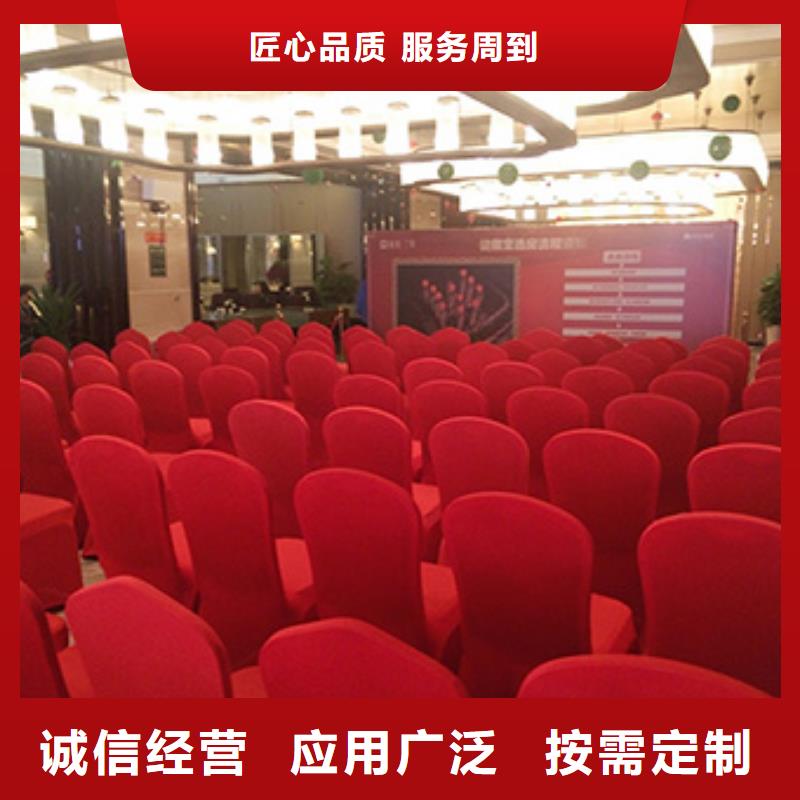 东莞|广州|河源|湛江【桌椅出租】,欧式篷房租赁良好口碑-云商赢企