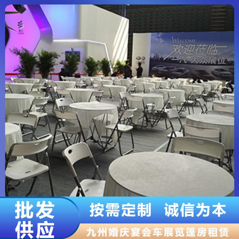 桌椅出租车展篷房出租租赁行业口碑好