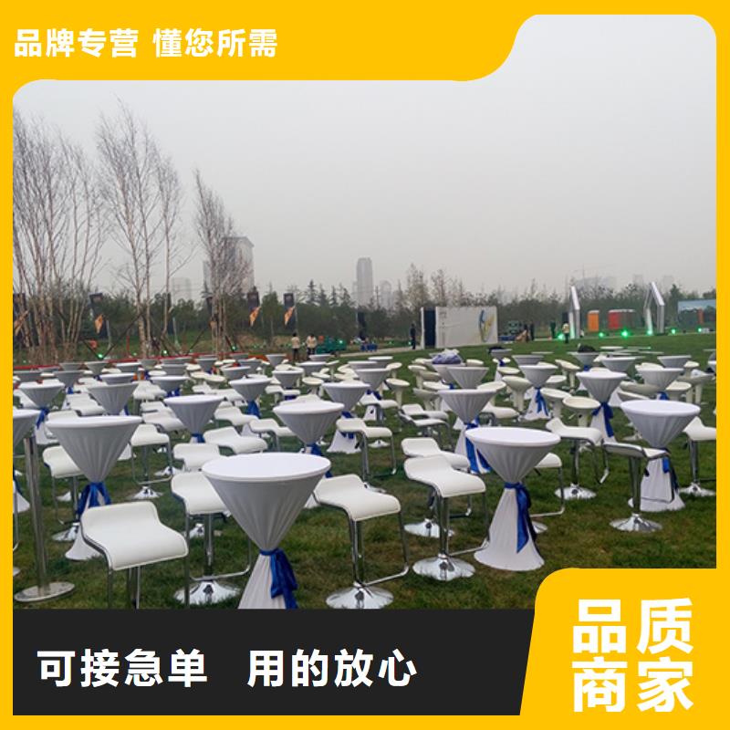 桌椅出租婚庆篷房出租资质齐全