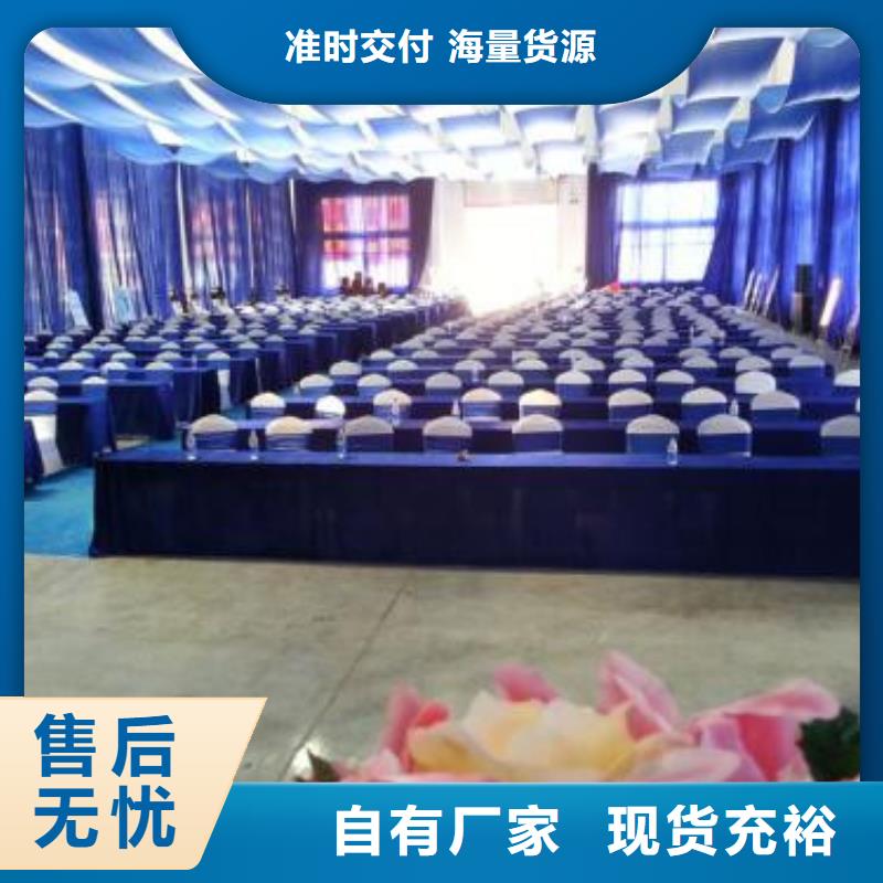 桌椅出租_车展篷房出租租赁有实力