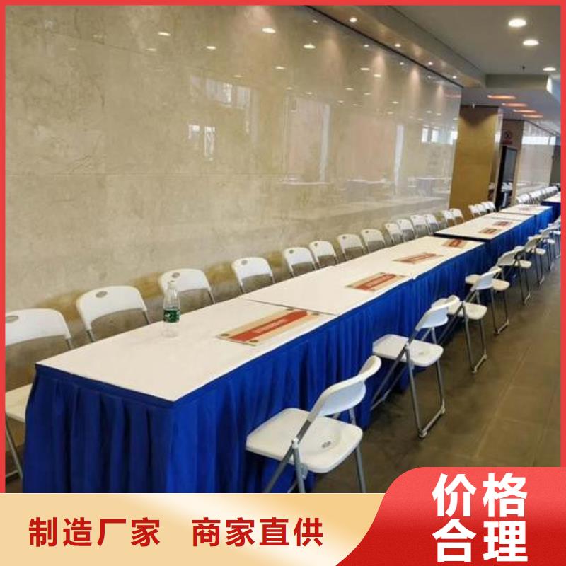 桌椅出租车展篷房出租租赁精英团队