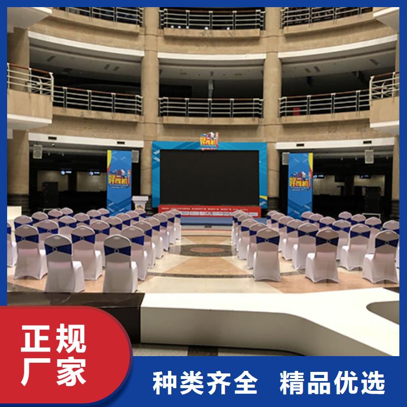 桌椅出租 宴会篷房租赁比同行便宜