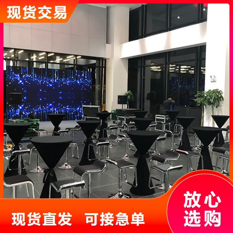 桌椅出租【车展篷房租赁】从业经验丰富
