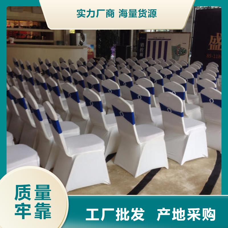 【桌椅出租】,蓬房租赁品质优-九州婚庆宴会车展览篷房租赁出租展览 (平顶山市分公司)