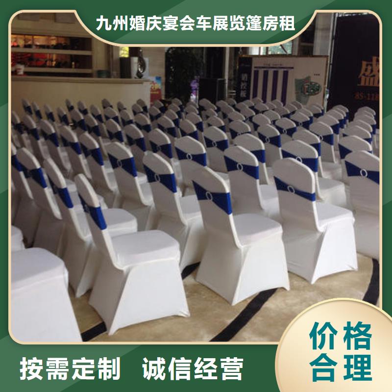 【桌椅出租活动篷房出租租赁品质优】
