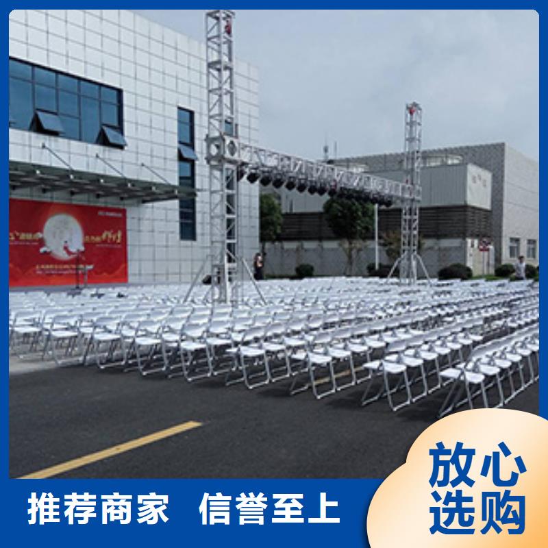 桌椅出租帐篷出租租赁拒绝虚高价
