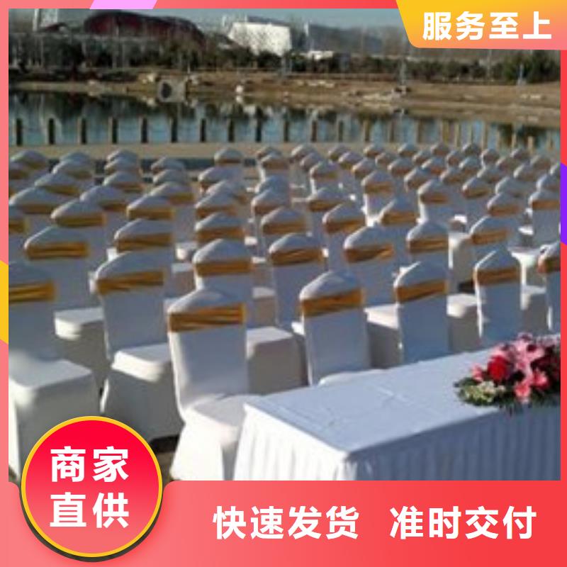 桌椅出租 出租篷房快捷