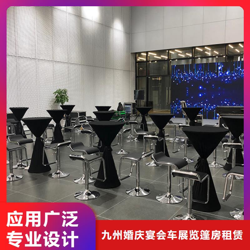 桌椅出租篷房租赁出租口碑商家_九州婚庆宴会车展览篷房租赁出租展览 (昭通市分公司)