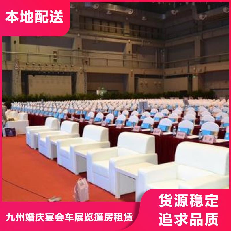 桌椅出租【宴会篷房租赁】技术可靠