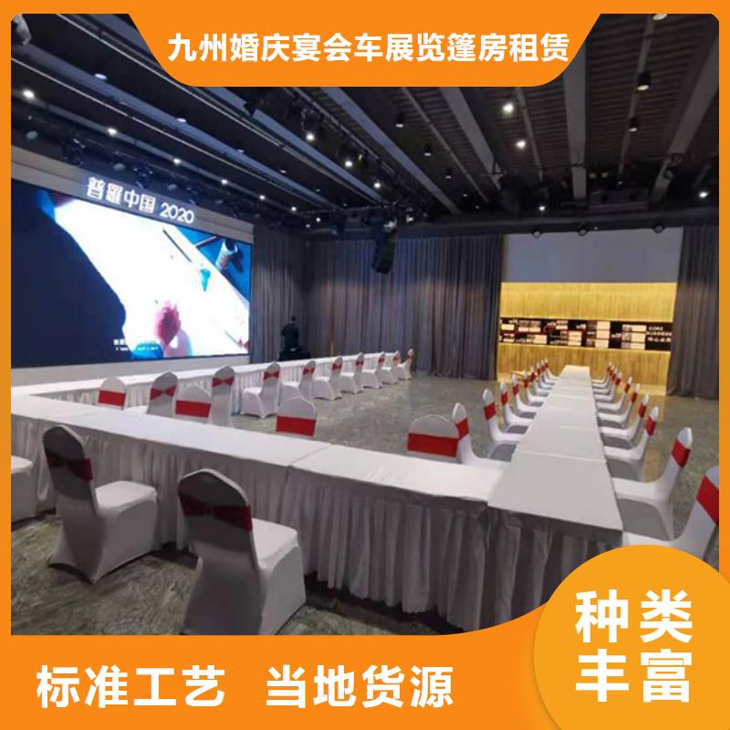 桌椅出租婚礼篷房出租租赁实力团队