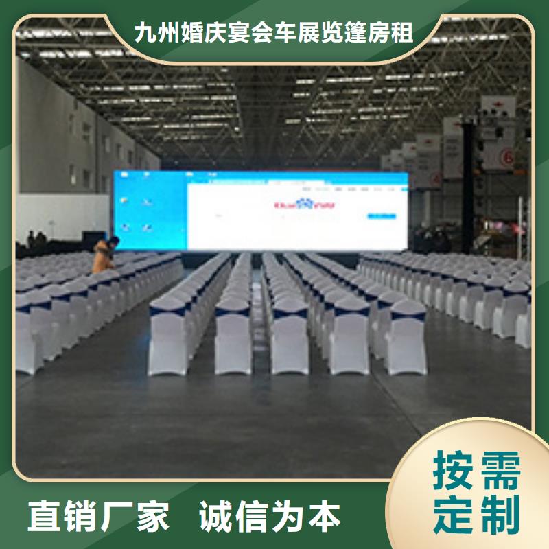 桌椅出租玻璃篷房出租实力团队