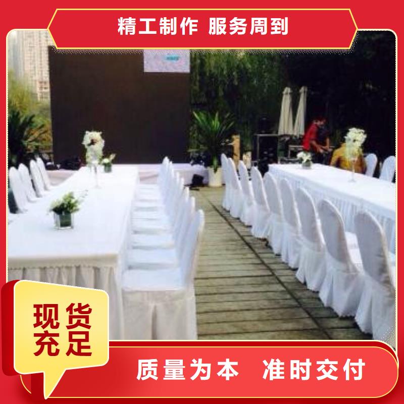 桌椅出租车展篷房出租租赁注重质量