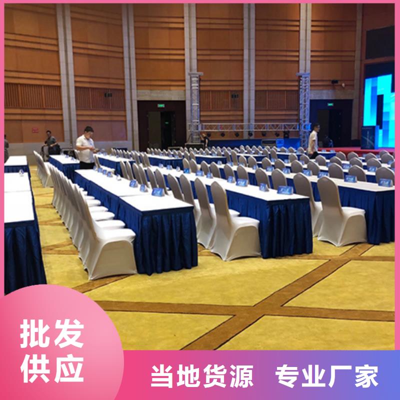 九州大型篷房出租桌椅出租尖顶篷房租赁匠心品质