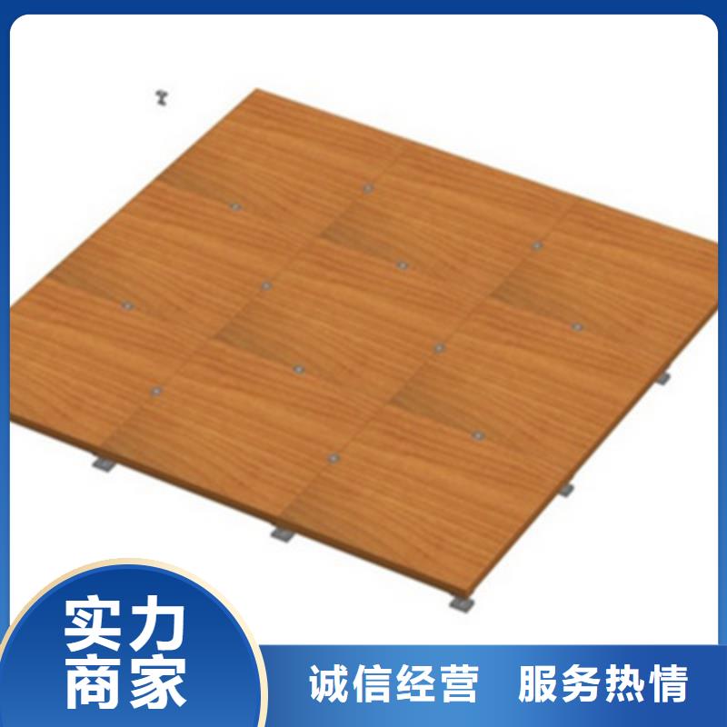 地台出租-【婚庆篷房租赁】信誉良好九州大型篷房出租