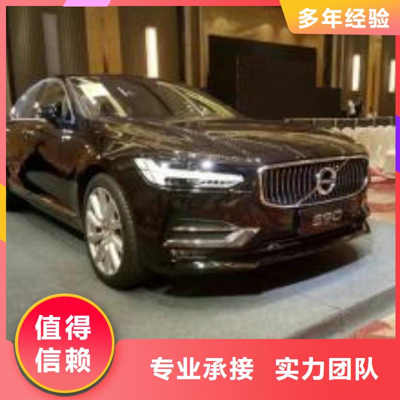 地台出租【红色篷房租赁】明码标价