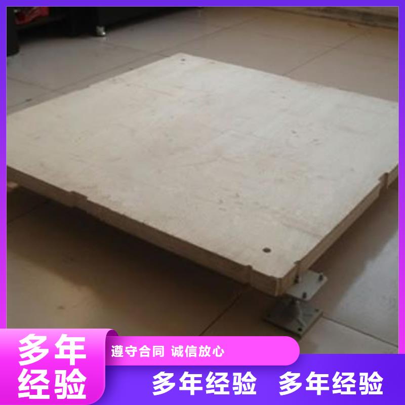 地台出租_【车展篷房租赁出租】明码标价-市场覆盖|海东|海西|果洛|西宁|海南|黄南-云商赢企