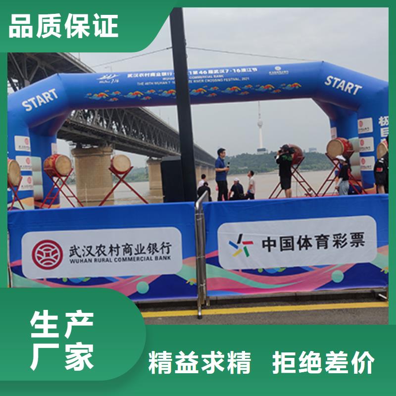 铁马护栏出租篷房帐篷出租口碑商家_九州婚庆宴会车展览篷房租赁出租展览 (龙岩市分公司)