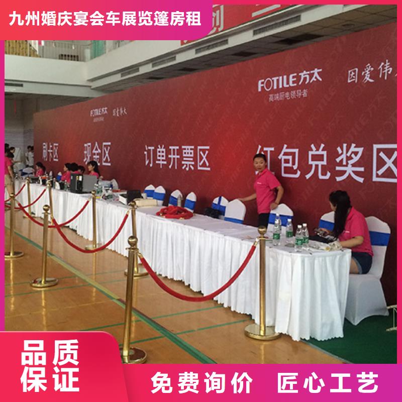 有生产价格公道【铁马护栏出租】-车站篷房出租实力团队的厂家吗