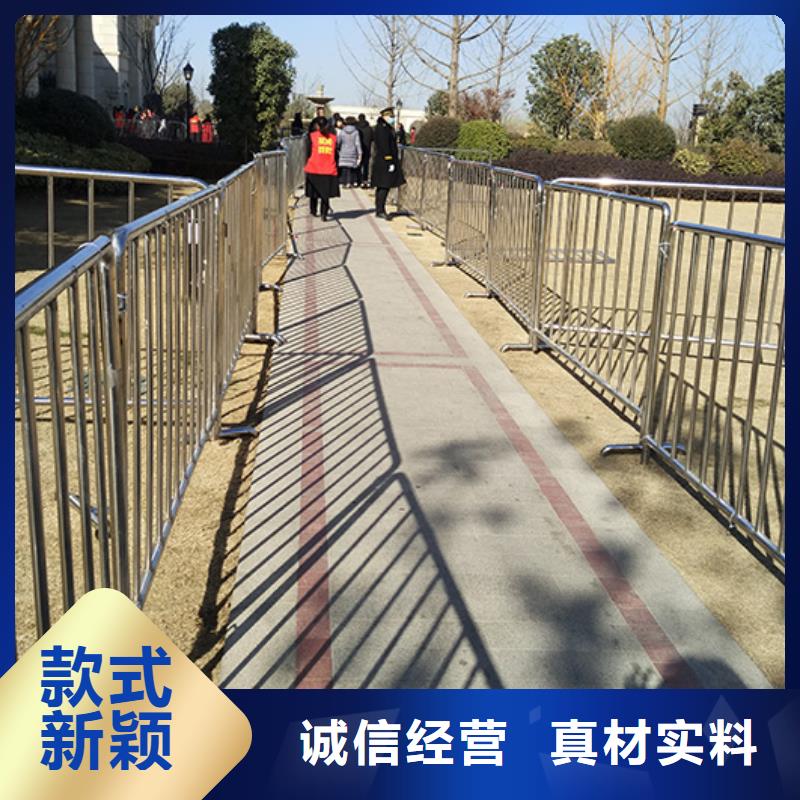 【铁马护栏出租】,婚礼篷房出租良好口碑当地品牌