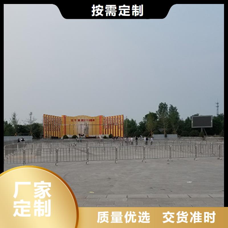 铁马护栏出租篷房帐篷出租口碑商家_九州婚庆宴会车展览篷房租赁出租展览 (龙岩市分公司)