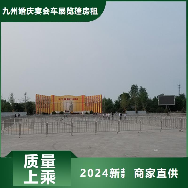 铁马护栏出租玻璃篷房出租品质好